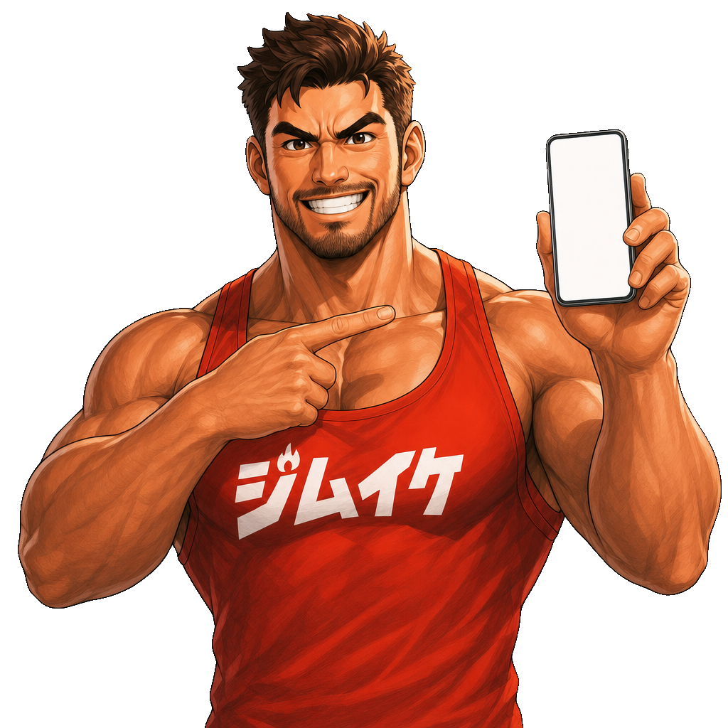 スマホを持って案内するイケ兄
